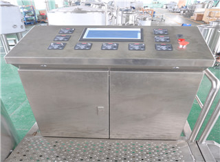 control panel system
